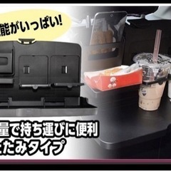 車載テーブル 車用トレイ 車載用テーブル 折りたたみ式 カーテー...
