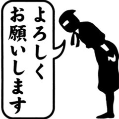 不用品処分致します