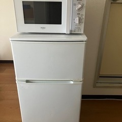 家電3点セット！