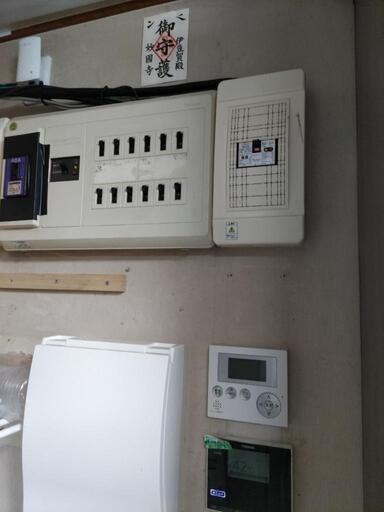 太陽光発電設備　エコキュート　蓄電池一式