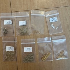 アクセサリーパーツの画像