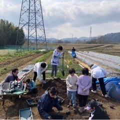 フリースクール農園有償ボランティア募集 - ボランティア