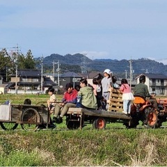 フリースクール農園有償ボランティア募集 - メンバー募集