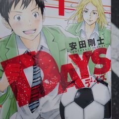 マンガ数十から数百冊がピッタリ収まる収納ケースまたは収納棚を譲ってほしいです。 - 交換したい