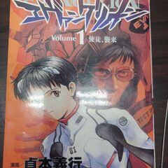 マンガ数十から数百冊がピッタリ収まる収納ケースまたは収納棚を譲っ...