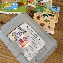 しまじろう　ひらがなパソコン　知育玩具の画像