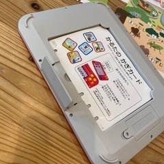 しまじろう　ひらがなパソコン　知育玩具の画像
