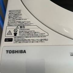 家電 生活家電 洗濯機の画像