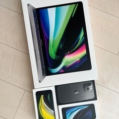 ［箱のみ]Macbook Pro/ iPhone13 Pro+SE