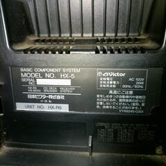 家電 オーディオの画像