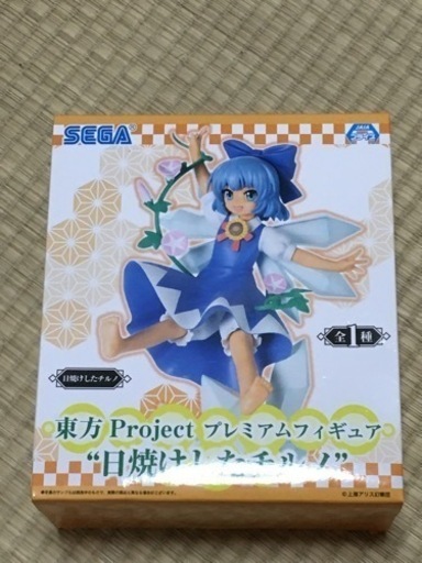 【未開封品】日焼けしたチルノ　フィギュアです