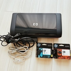 hp officejet H470 プリンター