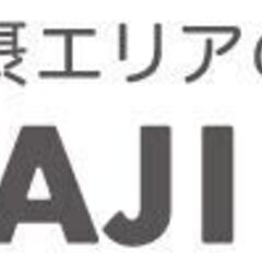 家事代行　エアコンクリーニング　大阪・北摂エリア - 吹田市