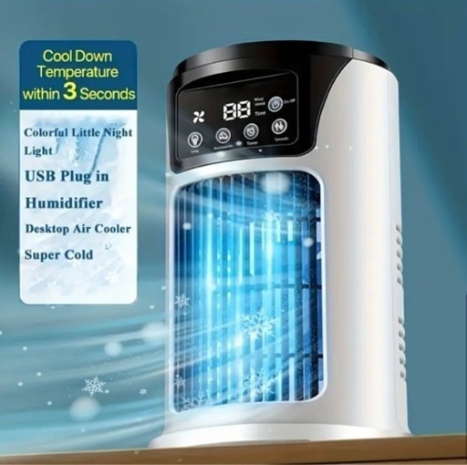 【新品未使用】低騒音　卓上　ポータブルエアコン　省エネ　充電ケーブル付　加湿器　LEDライト