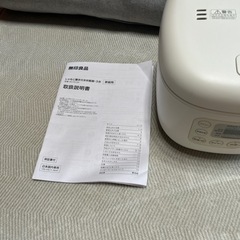家電 キッチン家電 炊飯器の画像