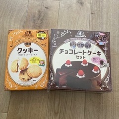 食品②