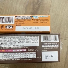 食品②の画像