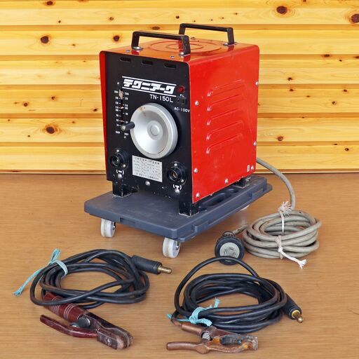 新潟発 テクニアーク アーク溶接機 TN-150L 100/200V 交流 兼用 接着 溶接 鉄工 加工 解体 修繕 修理 小型 中古 工具 東京テクニ工業