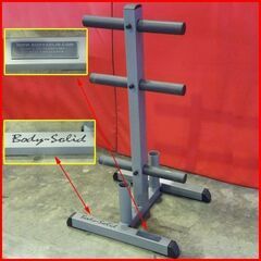 ② 状態良好 BodySolid マルチプレスステーション・スクワットラック+BodySolidオリンピックプレートツリー＋FitElite オリンピックプレート(オールラバー仕様) 計175KG＋オリンピックバー(長さ約220cm) 手渡し希望/自社配送可能（配送エリアについてお問い合わせください) の画像