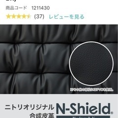 【決定】家具 ソファ 3人掛けソファの画像