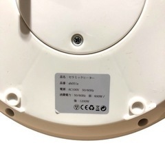 セラミックヒーター 暖房 空調の画像
