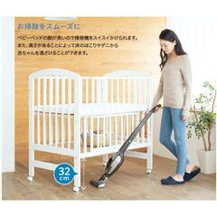 【無料】ベビーベッド カトージ KATOJI ハイタイプ　レギュラーサイズの画像