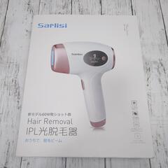 Sarlisi IPL脱毛器