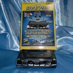 ほぼほぼ新品　デジタルビデオエディターDVE793の画像