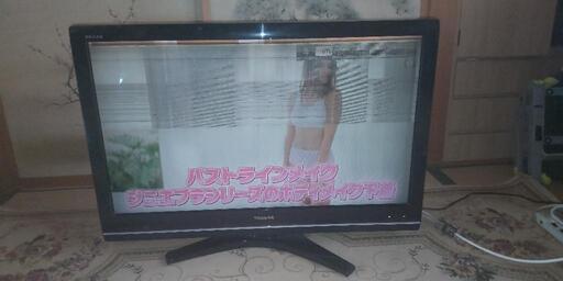 家電 テレビ
