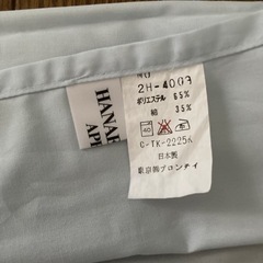 HANAE エプロンの画像