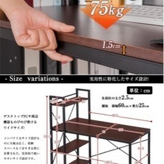 家具 オフィス用家具 机の画像