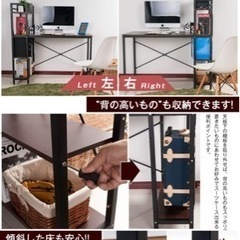 家具 オフィス用家具 机の画像