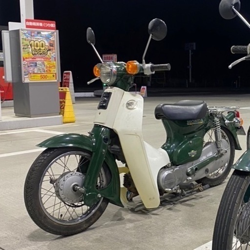 スーパーカブ シャコタン カスタム車輌