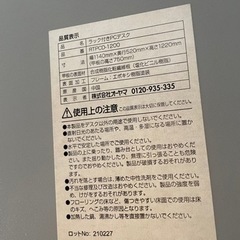 家具 オフィス用家具 机の画像