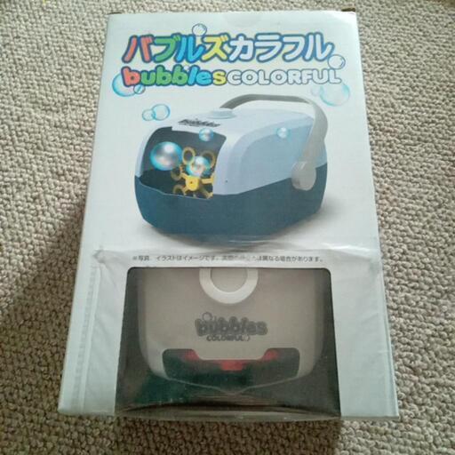 【未使用】バブルズカラフル