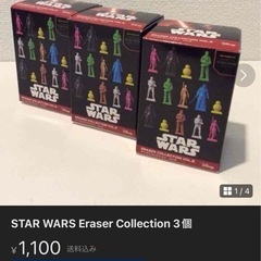 【新品】スターウォーズ ケシゴムコレクション　Vo.2  ミニフ...