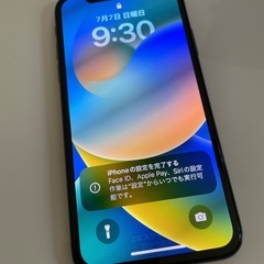 iPhone X 256GB 美品