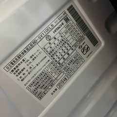 ドラム式洗濯機の画像