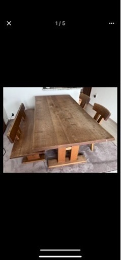 ダイニングテーブル　家具