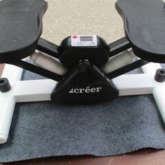 ☆Creer クレエ STEPPER サイドステッパー マット付...