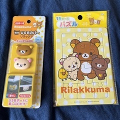 おもちゃ おもちゃ 知育玩具