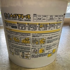 漆喰　
外壁塗装メンテナンスの画像