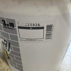 漆喰　
外壁塗装メンテナンスの画像