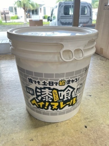 漆喰　
外壁塗装メンテナンス