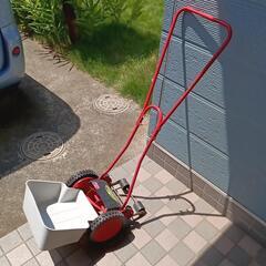 芝刈り機