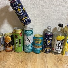 まとめ売！お酒 カクテル・チューハイ