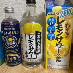 まとめ売！お酒 カクテル・チューハイの画像