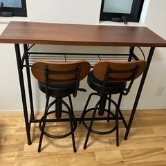 TAM カウンターテーブル　カウンターチェア　3点セット
