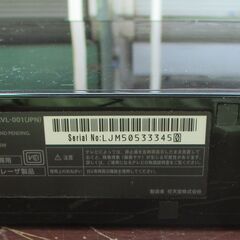 ☆NINTENDO 任天堂 RVL-001 Wii 本体一式 ウィー Wii Party◆今すぐ始められるの画像