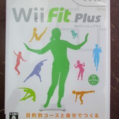 ☆NINTENDO 任天堂 RVL-001 Wii 本体一式 ウィー Wii Party◆今すぐ始められるの画像